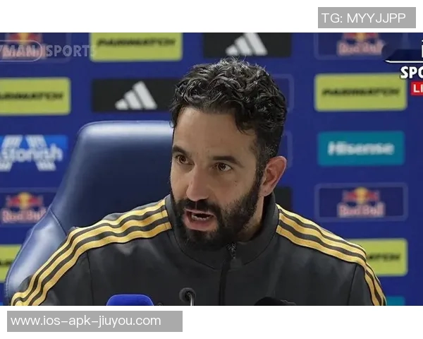 阿莫林下课真相揭秘战术引援矛盾引发前任CEO插手球队风波