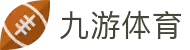 九游娱乐App下载-官方移动应用|随时随地畅玩
